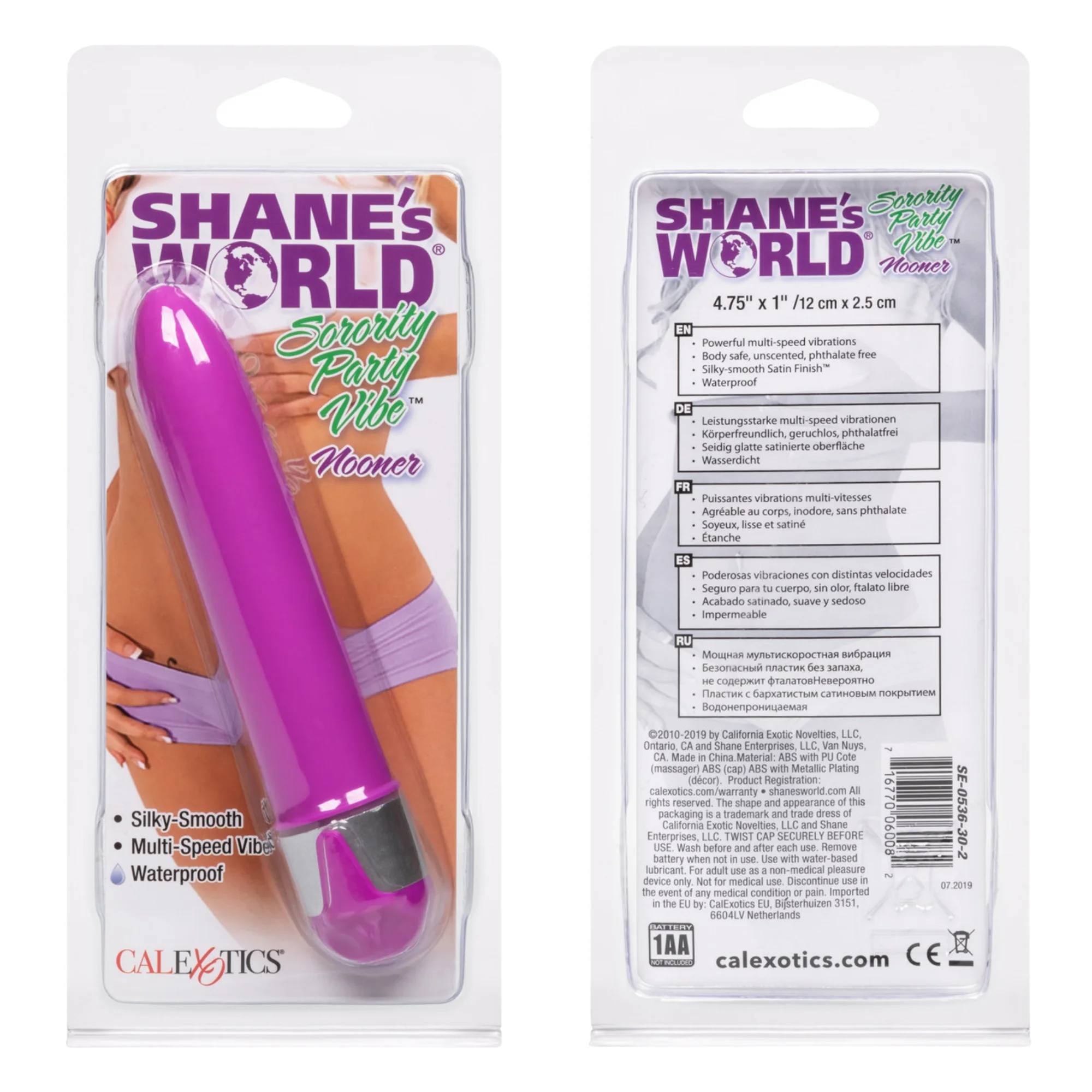 Sorority All Night Vibe