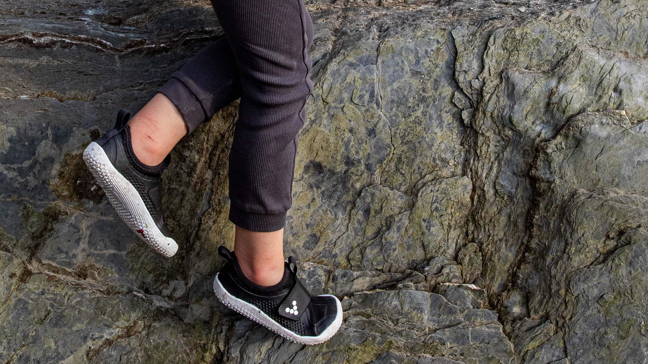 Primus Sport II Kids